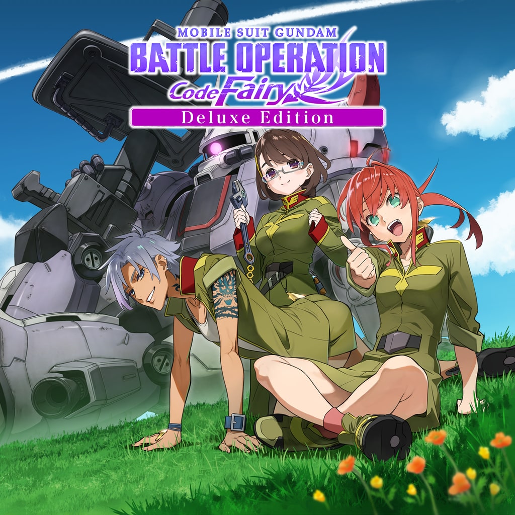 MOBILE SUIT GUNDAM BATTLE OPERATION Code Fairy Deluxe Edition