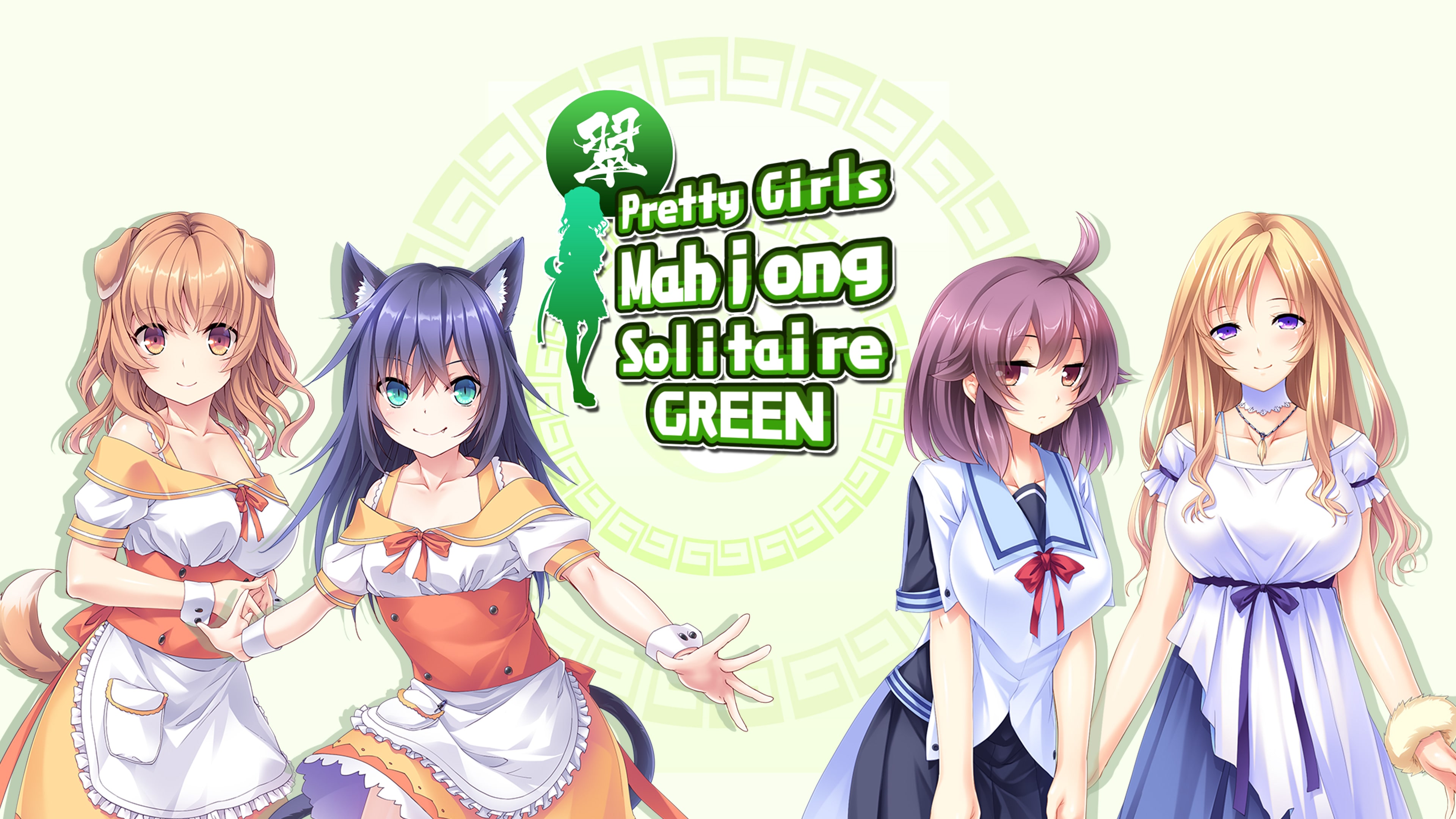 Pretty Girls Mahjong Solitaire - Green PS4 & PS5