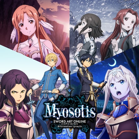 ソードアート・オンライン アリシゼーション リコリス