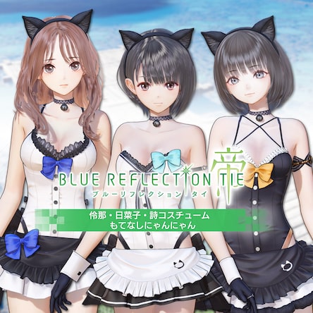 BLUE REFLECTION TIE Tei Nintendo Switch From Japan NEW | eBay
