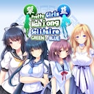 The Pretty Girls Mahjong Solitaire Green + Blue バンドル 【PS4 & PS5】