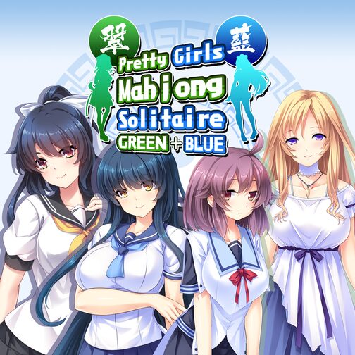 Pretty Girls Mahjong Solitaire Green + Blue Bundle (PS4 & PS5) cover image