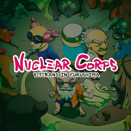 Nuclear Corps for playstation