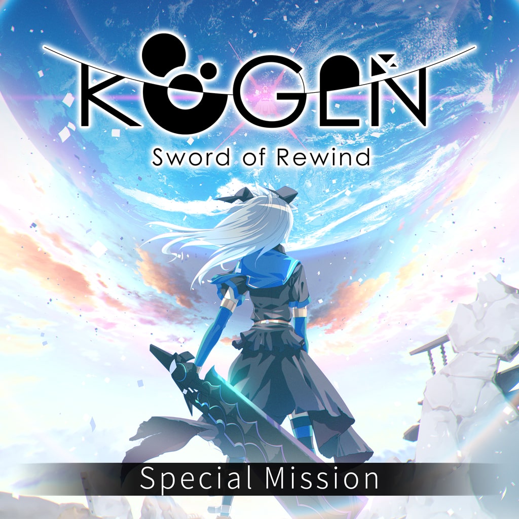 KOGEN: Sword of Rewind - Special Mission (Demo)