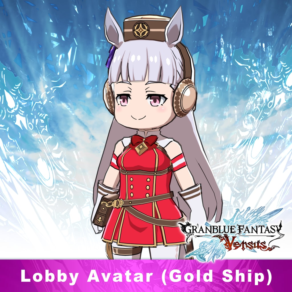 GBVS Lobby Avatar (Gold Ship)