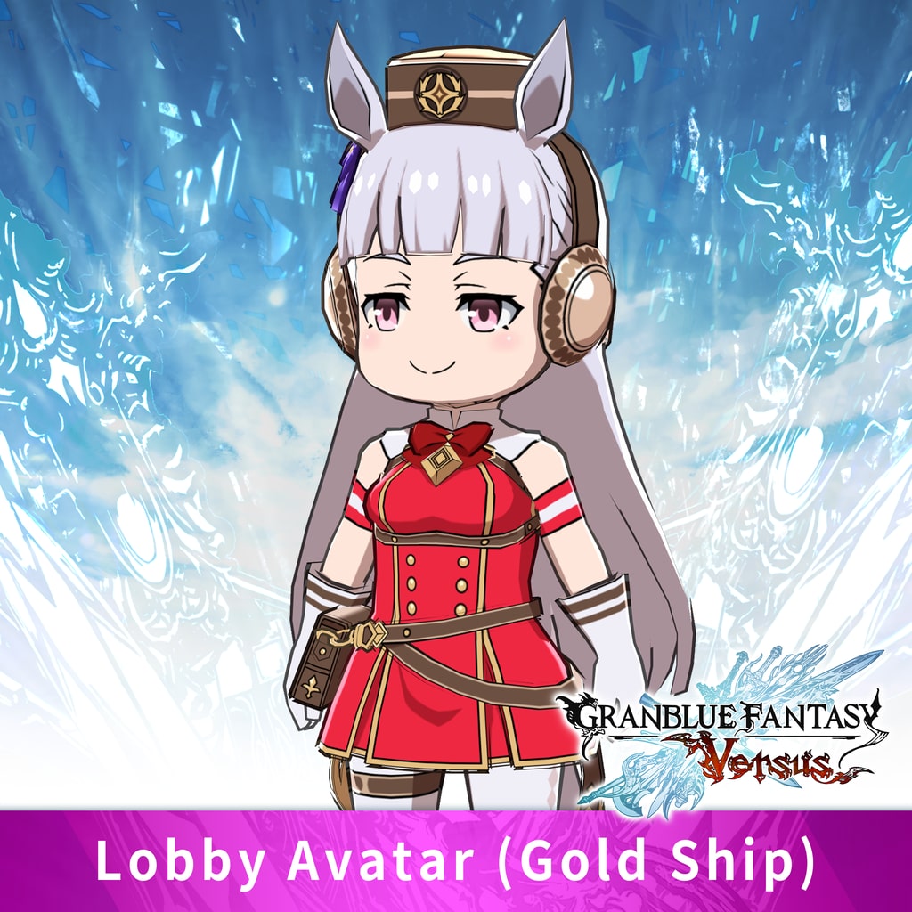 GBVS Lobby Avatar (Gold Ship) (English/Chinese/Korean Ver.)