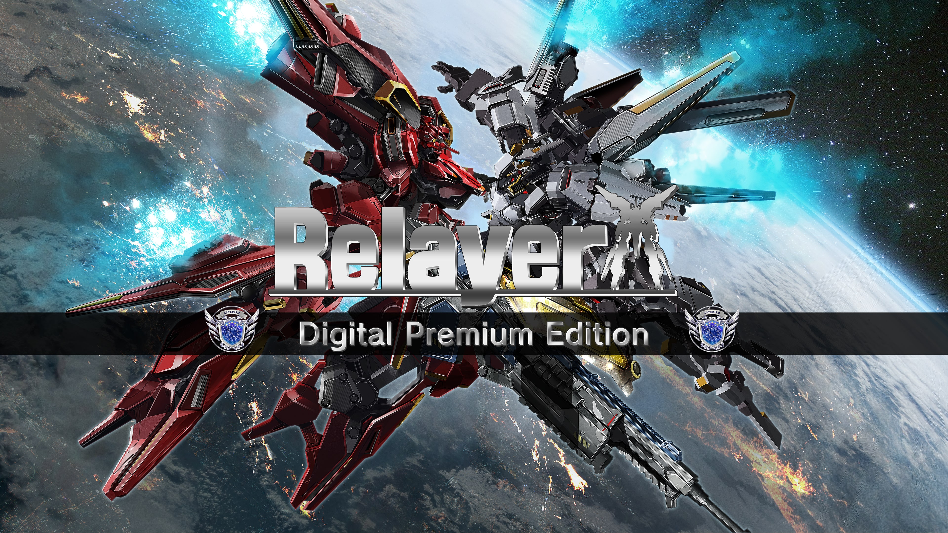 Digital Premium Edition