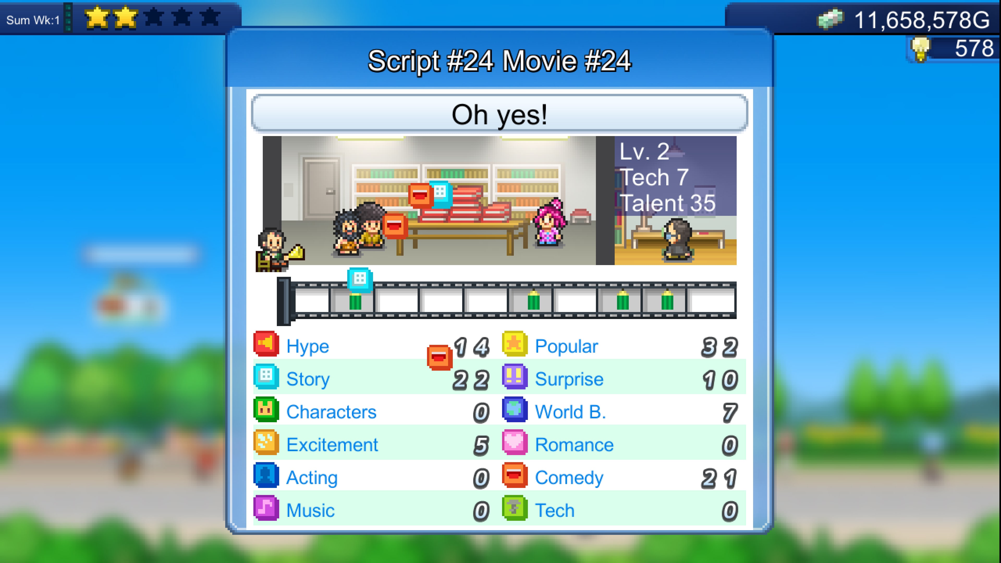#2. Silver Screen Story (PlayStation) 由: KAIROSOFT CO.,LTD