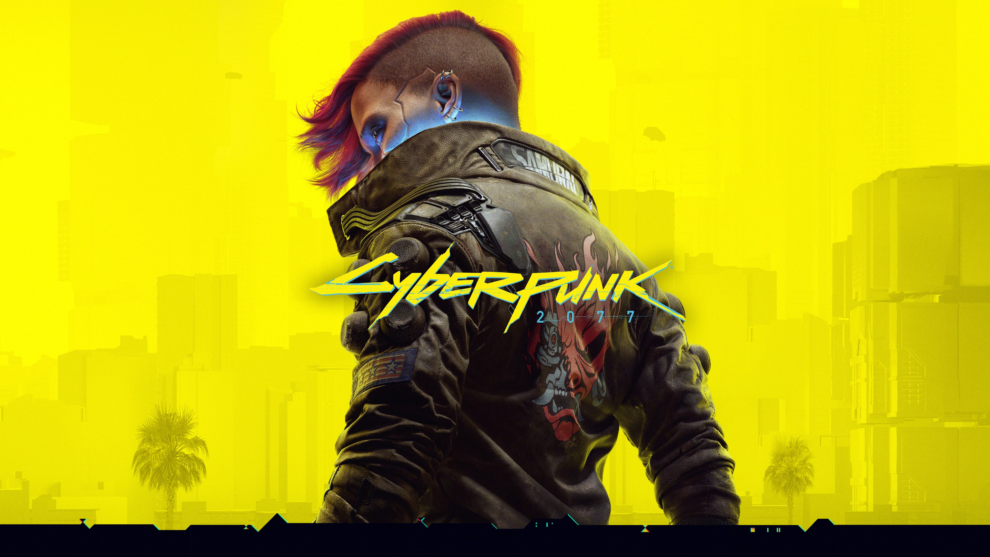 Cyberpunk 2077: Ultimate Edition (PS5)