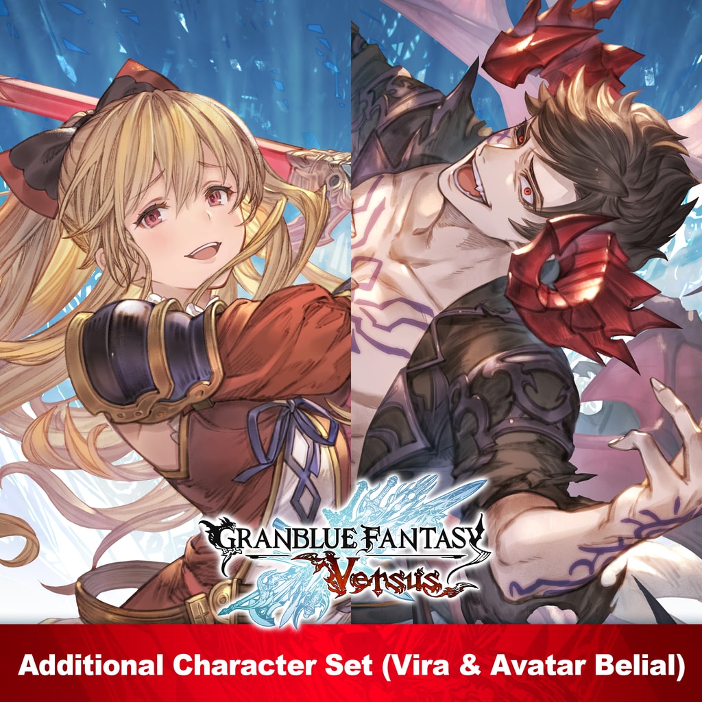 GBVS Additional Character Set (Vira & Avatar Belial)