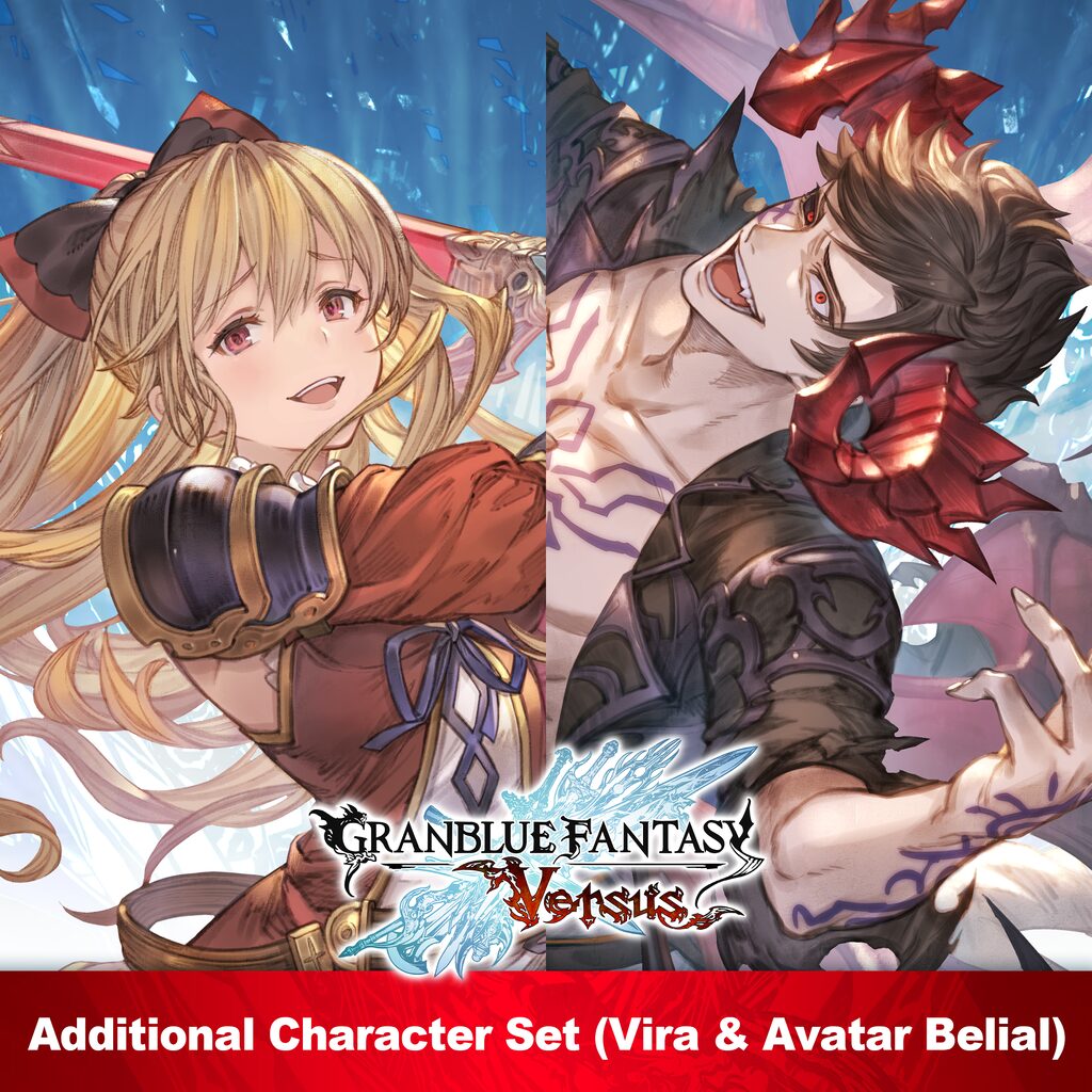 GBVS Additional Character Set (Vira & Avatar Belial)