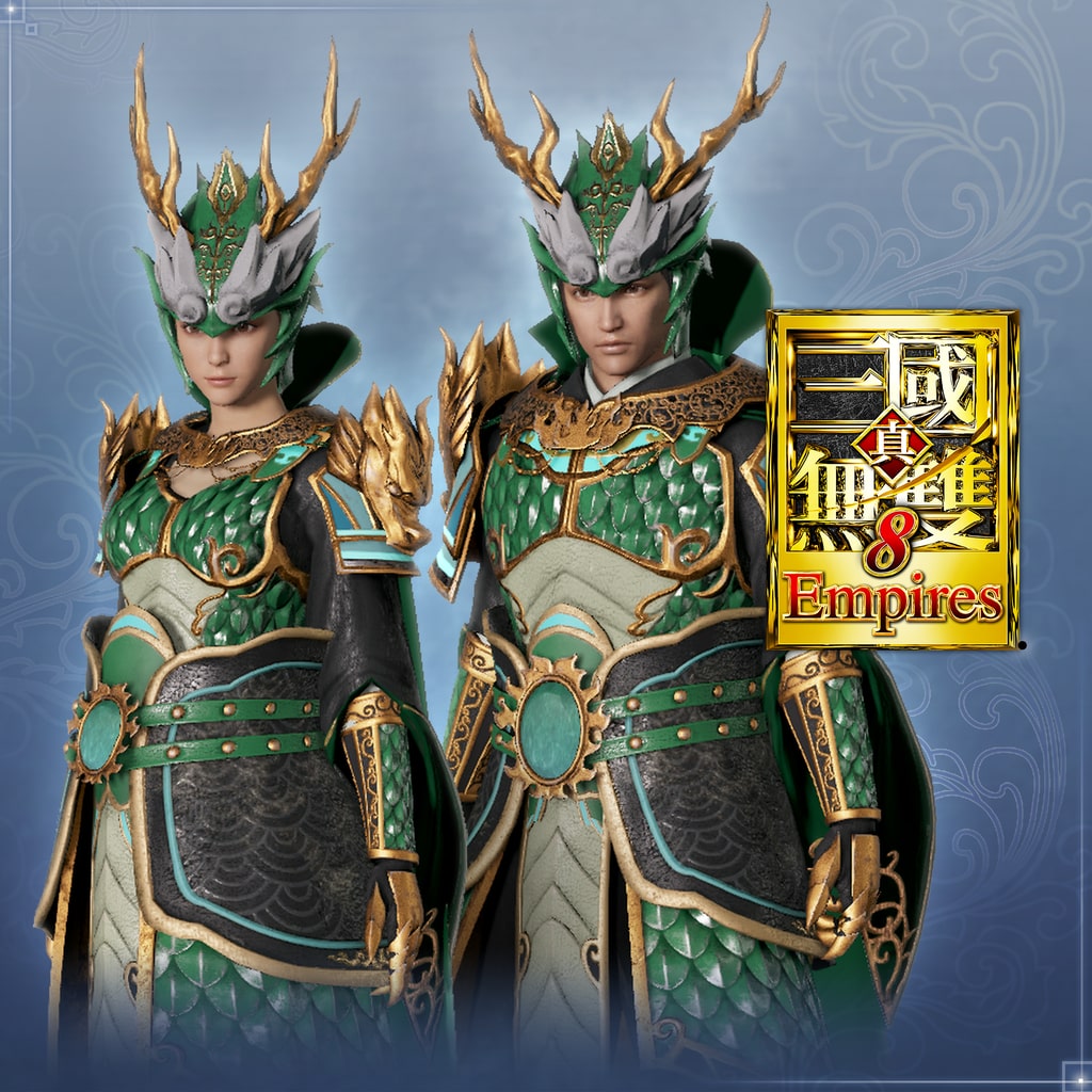 Unisex Custom Azure Dragon Armor Set (Chinese/Korean/Japanese Ver.)