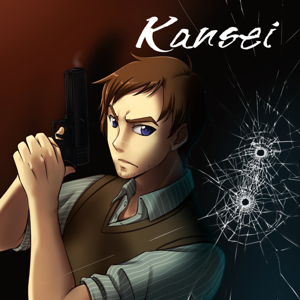 Kansei ～豪邸殺人事件～ PS4 & PS5