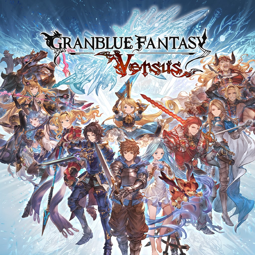 Granblue Fantasy: Versus (日语, 韩语, 简体中文, 繁体中文, 英语)