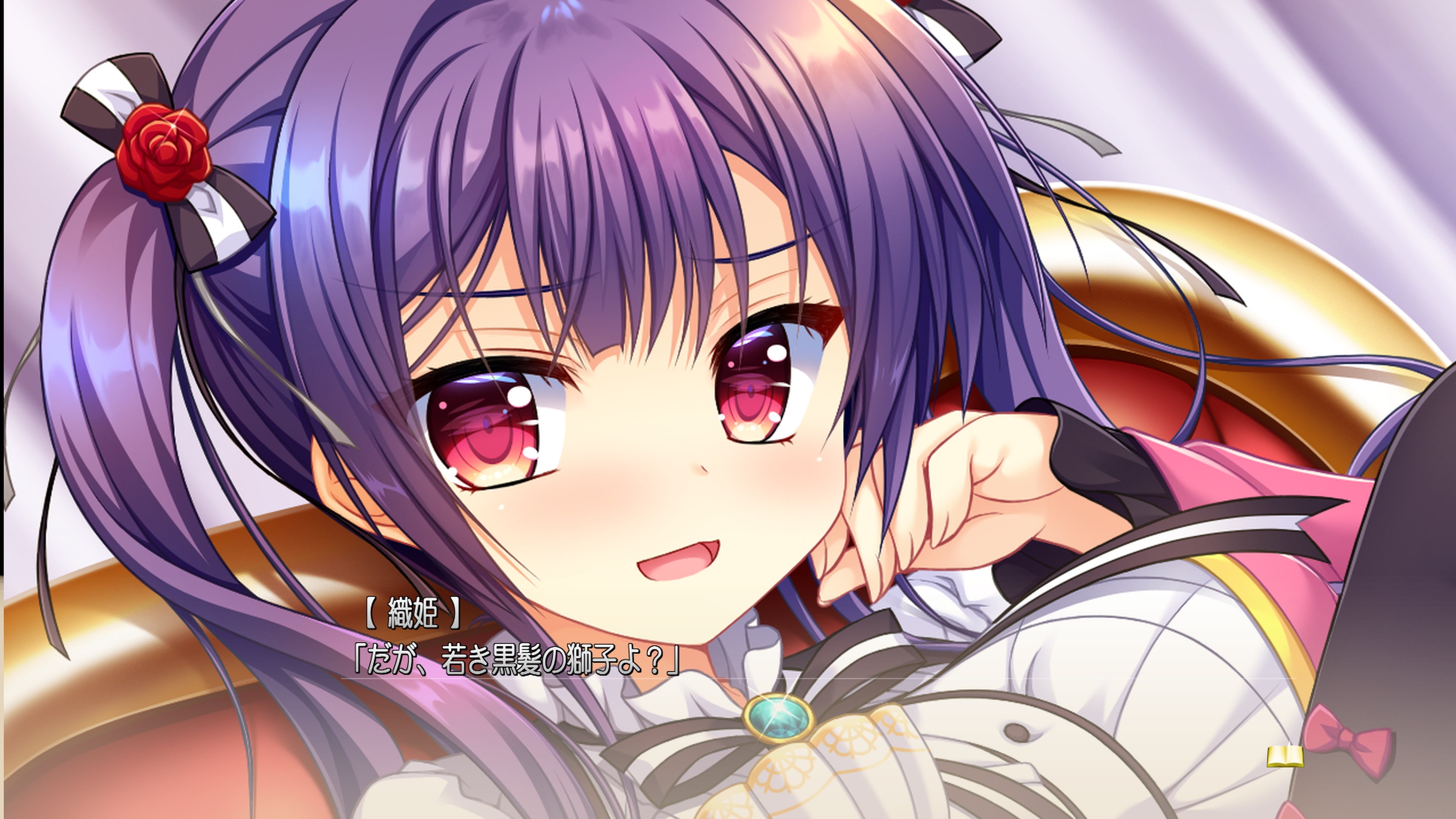 PlayStation4 - 新品 ガラス姫と鏡の従者 完全生産 限定版 PS4 未開封 未使用 ゲーム 楽天 PlayStation4 - 新品 ガラス姫と鏡の従者 完全生産 限定版 PS4