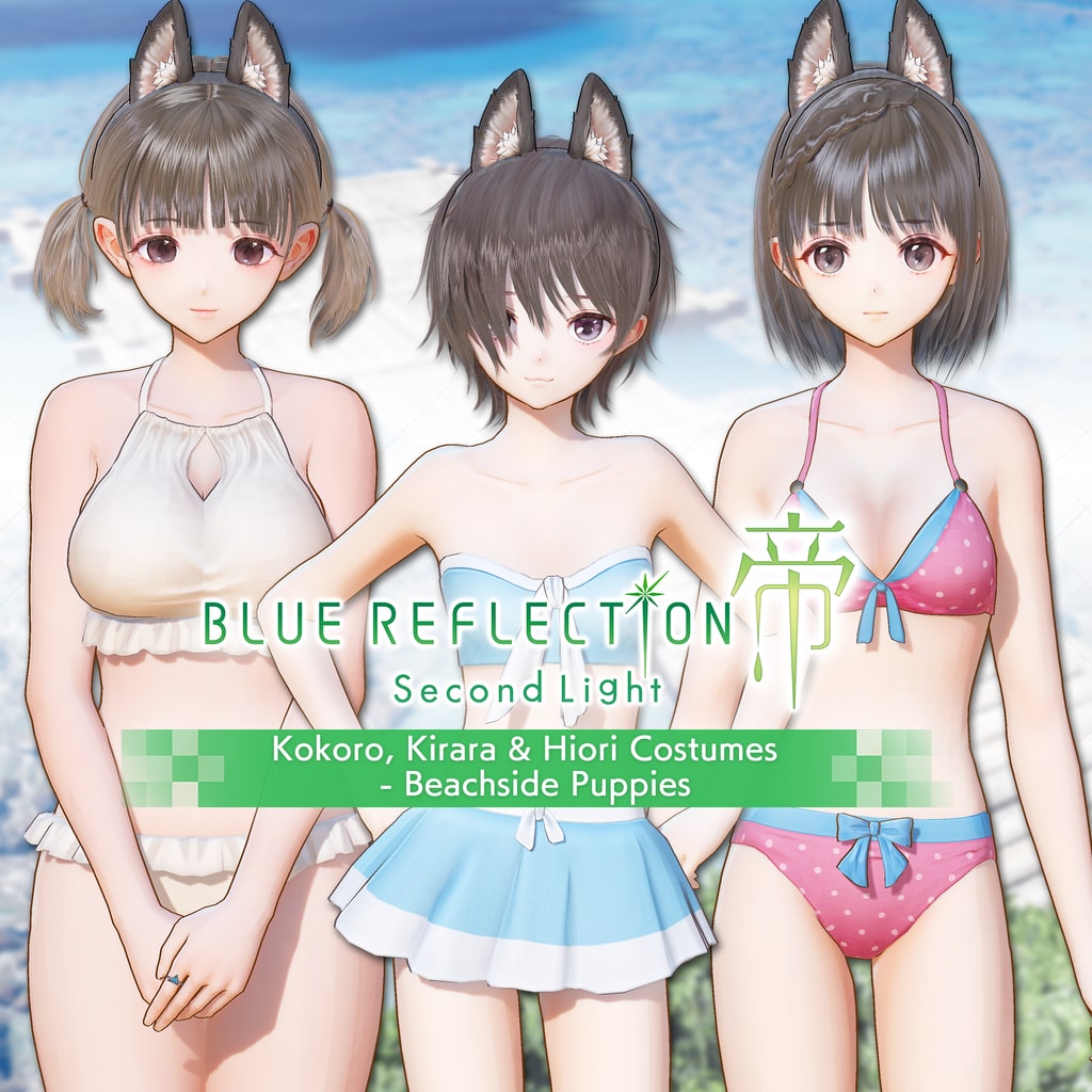 Kokoro, Kirara & Hiori Costumes - Beachside Puppies (English Ver.)