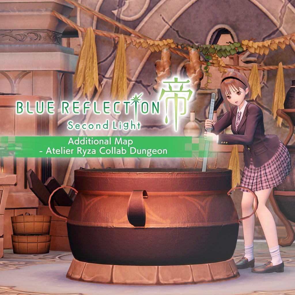 Additional Map - Atelier Ryza Collab Dungeon