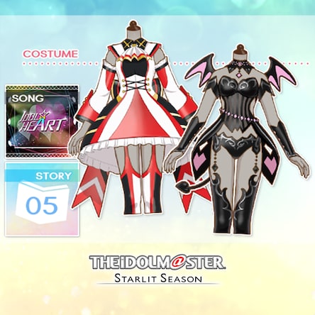 アイドルマスター スターリットシーズン