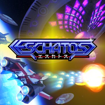 ESCHATOS cover image
