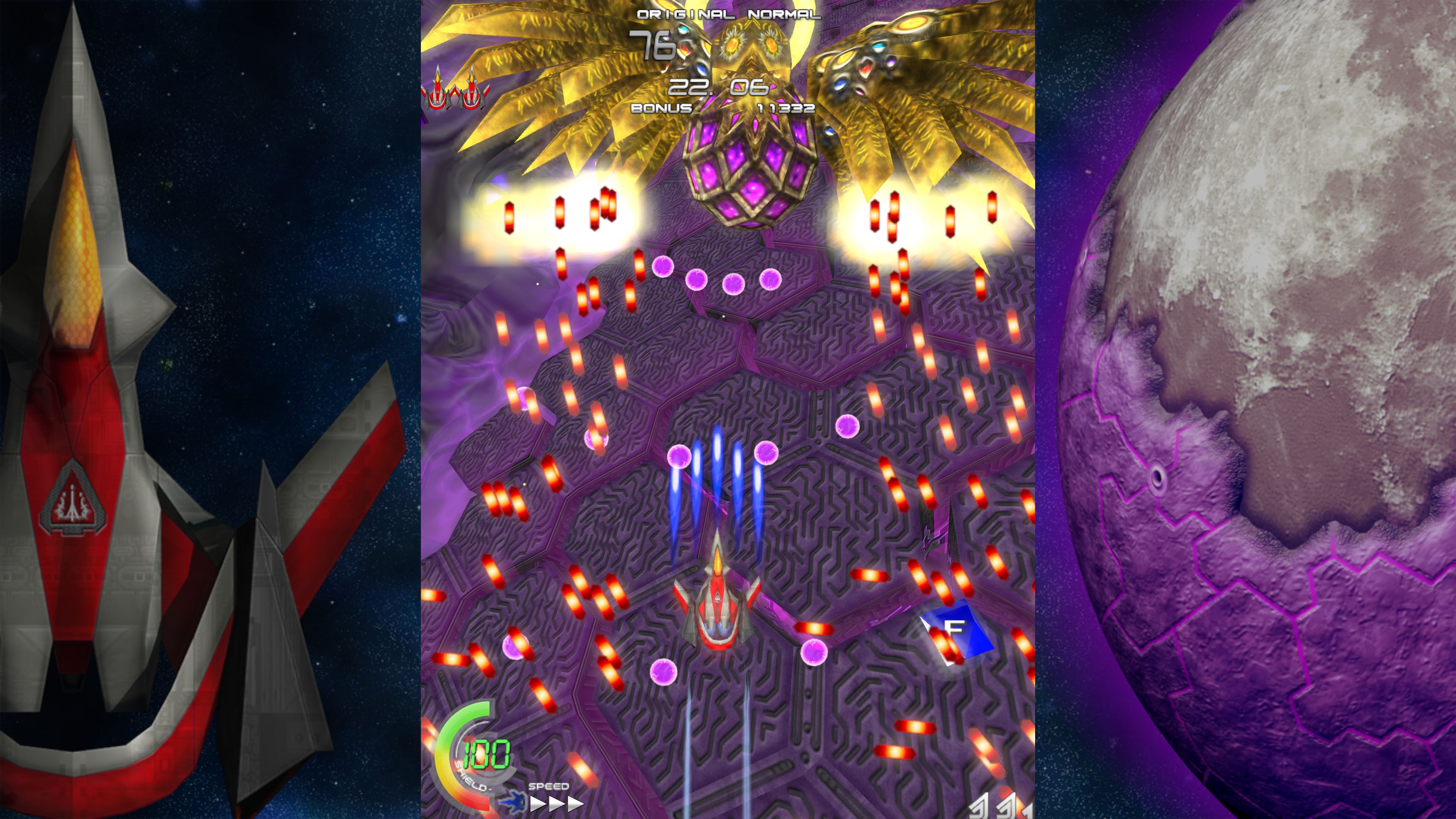 #6. ESCHATOS (PlayStation) 来自: QUTE CORPORATION