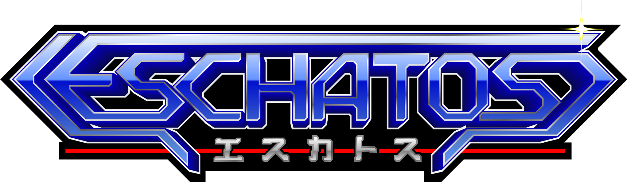 ESCHATOS