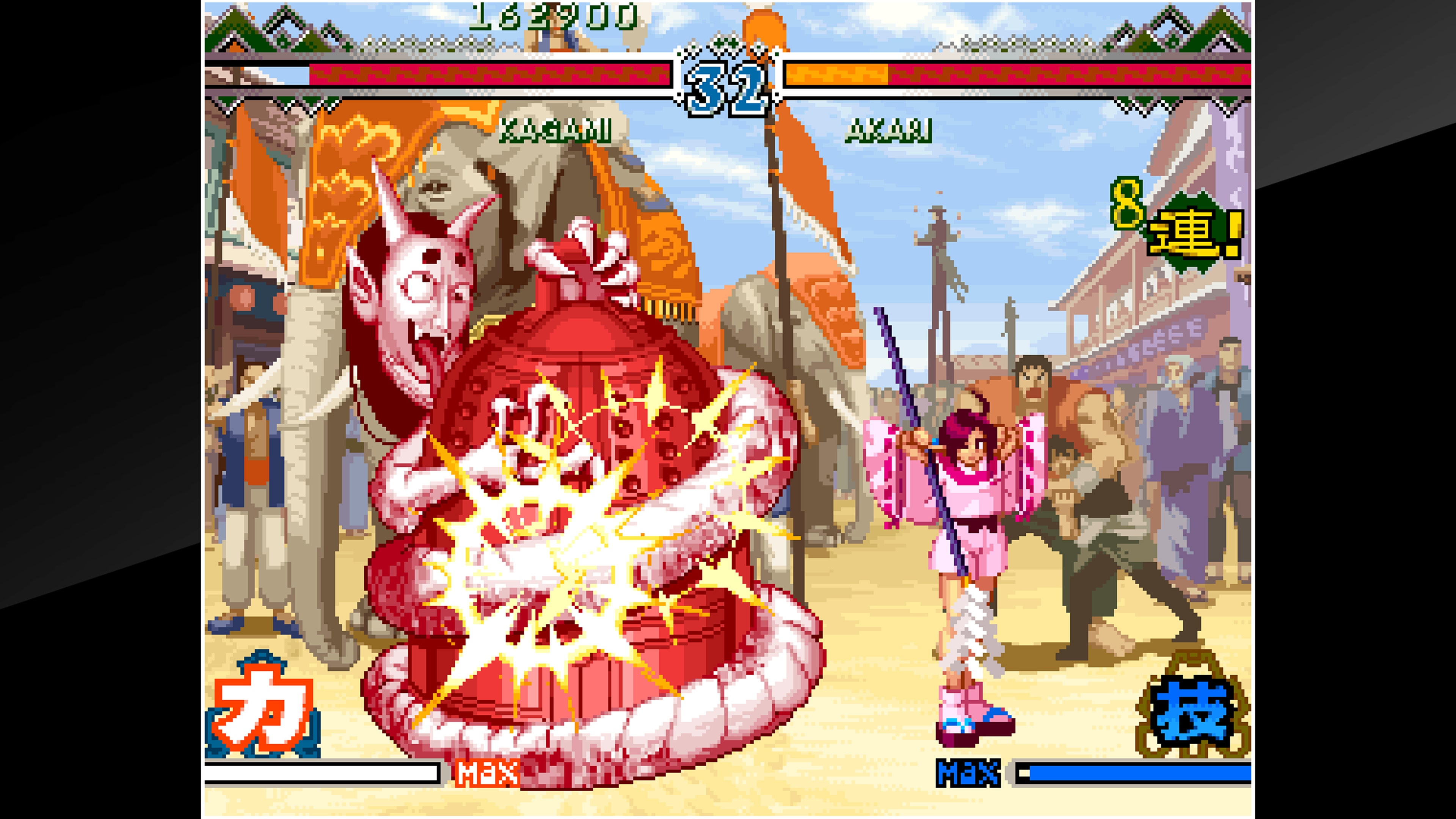 #3. ACA NEOGEO THE LAST BLADE 2 (PlayStation) 由: HAMSTER Corporation