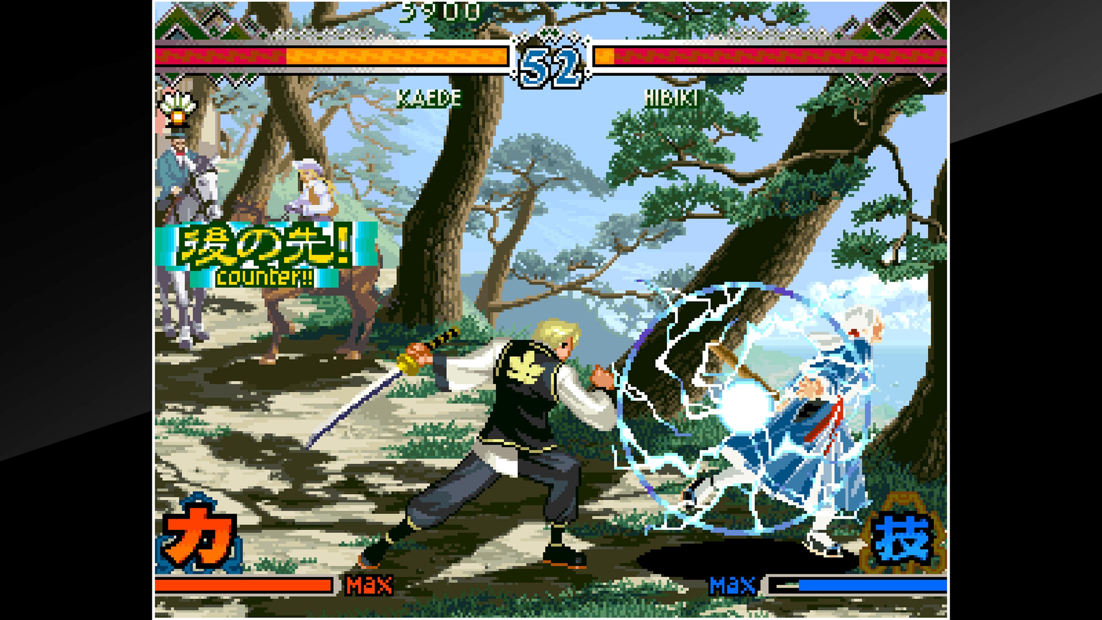 #10. ACA NEOGEO THE LAST BLADE 2 (PlayStation) 由: HAMSTER Corporation