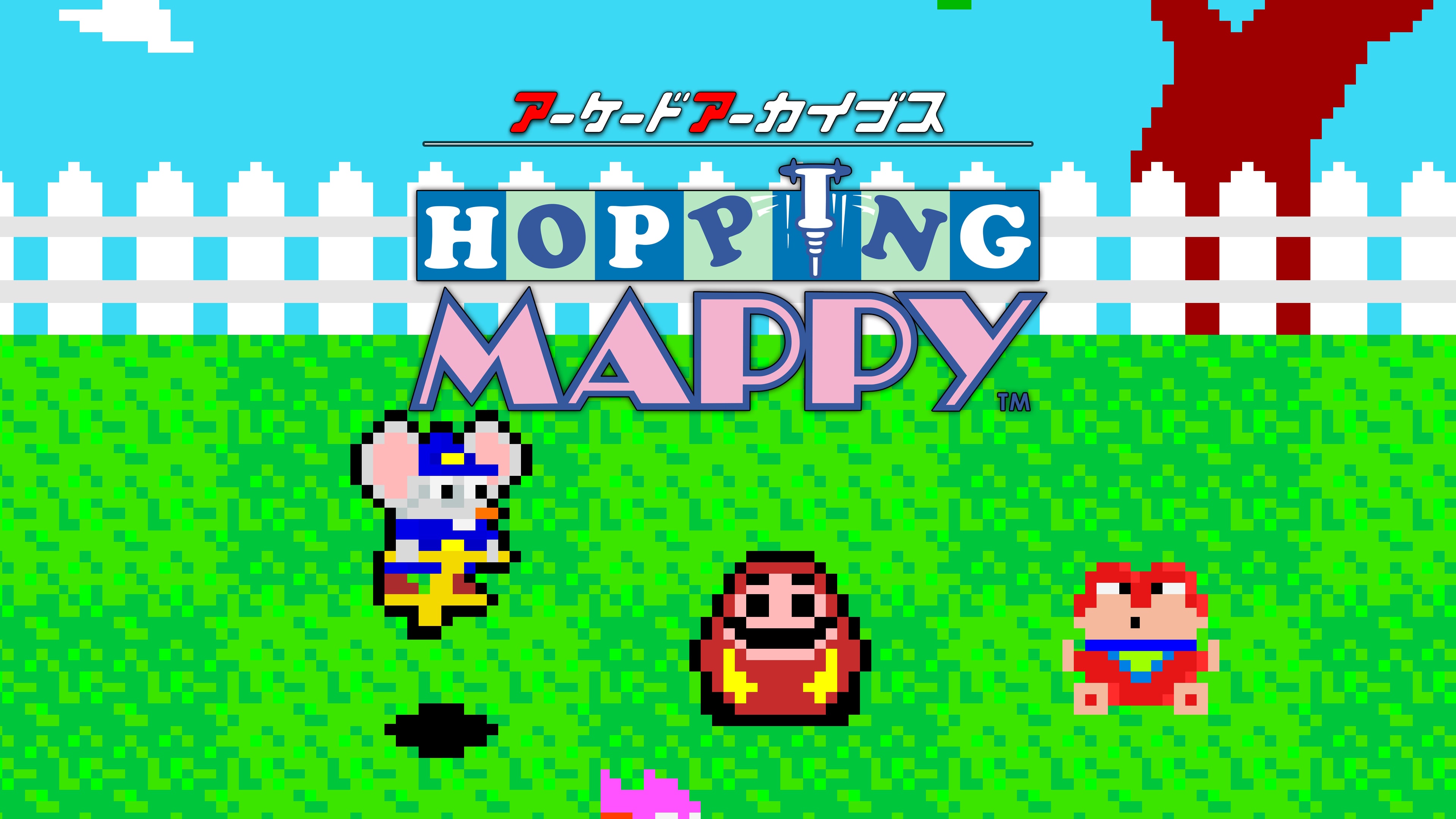 Arcade Archives HOPPING MAPPY (英文, 日文)