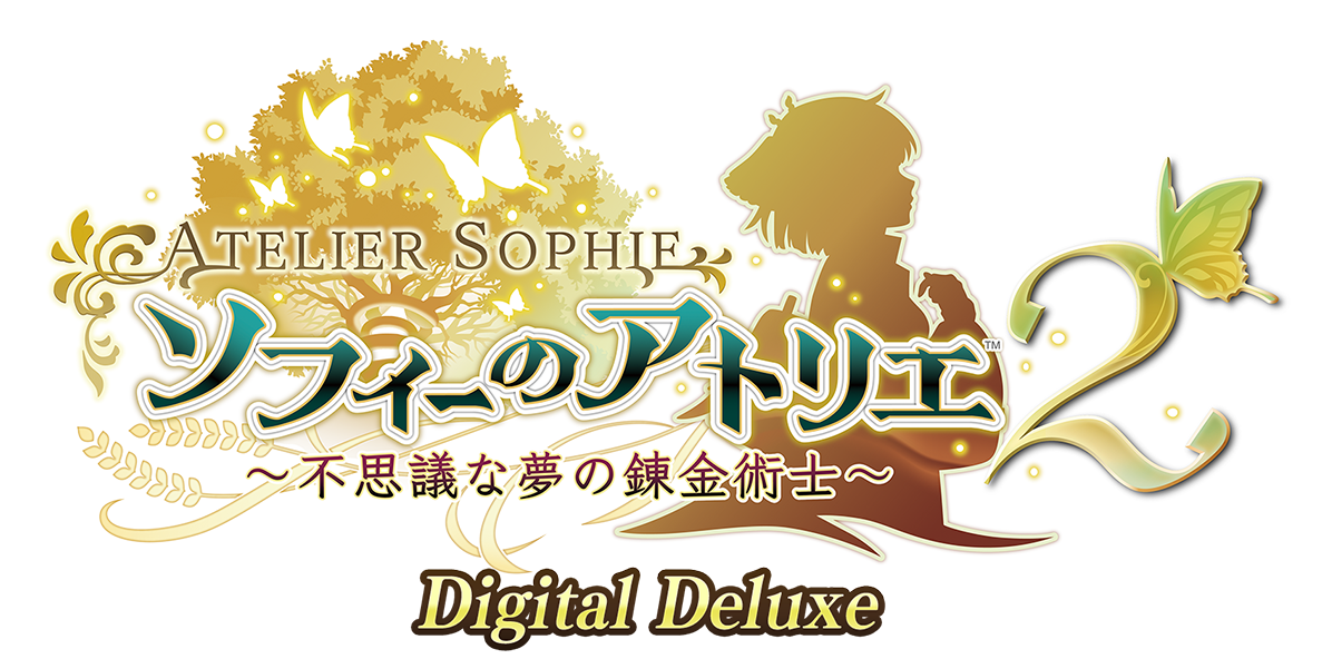 ソフィーのアトリエ2 ～不思議な夢の錬金術士～ Digital Deluxe