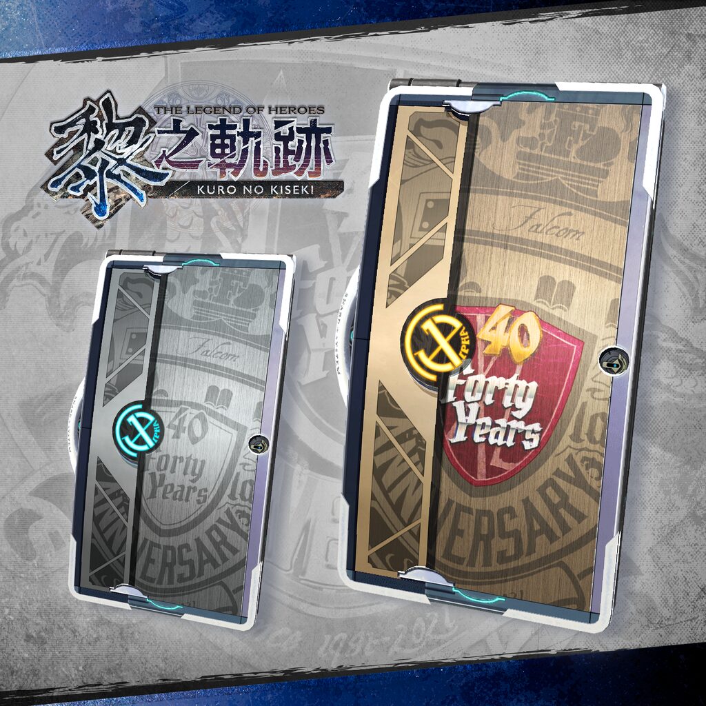 The Legend of Heroes: Kuro no Kiseki - Xipha Cover: 40th Anniversary (Chinese Ver.)