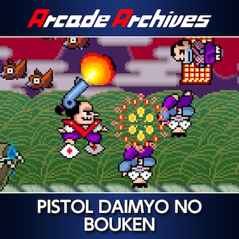 Arcade Archives PISTOL DAIMYO NO BOUKEN