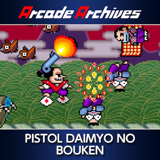 Arcade Archives PISTOL DAIMYO NO BOUKEN for playstation