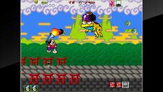 screenshot7