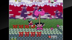 screenshot8