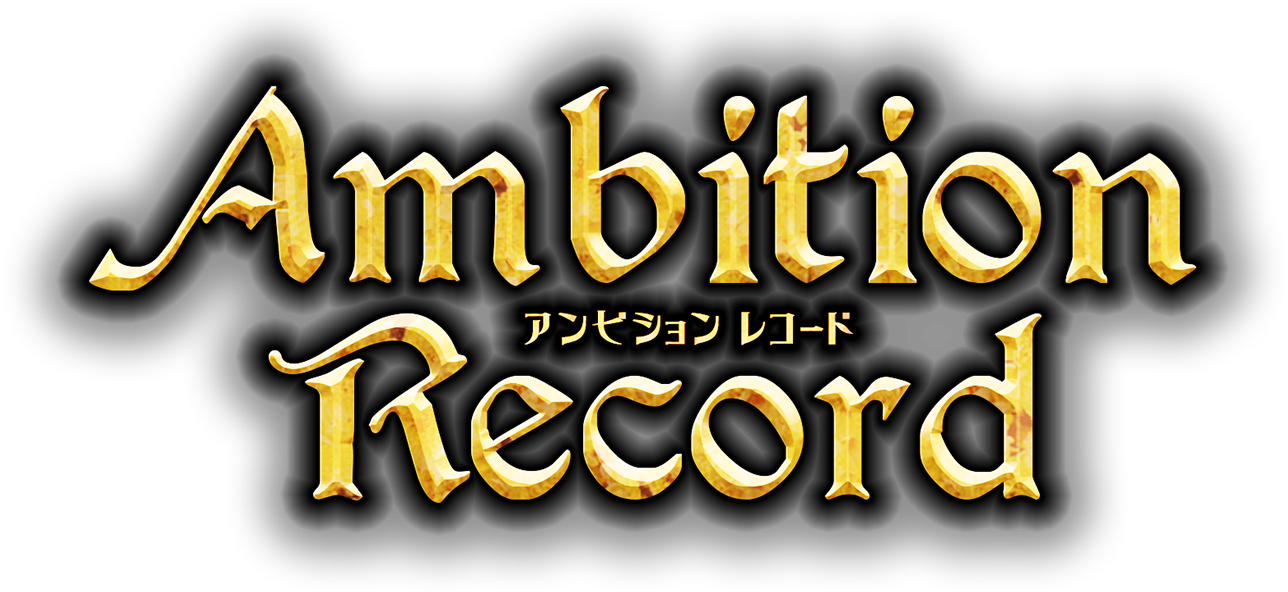 ppsa06520-ambition-record