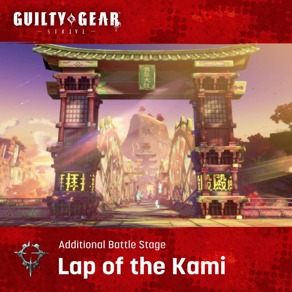 Nova Arena de Batalha de GGST "Lap of the Kami"