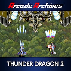 Arcade Archives THUNDER DRAGON 2 (日语, 英语)