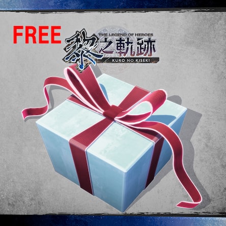 The Legend of Heroes: Kuro no Kiseki SUPER PRICE (Traditional Chinese)