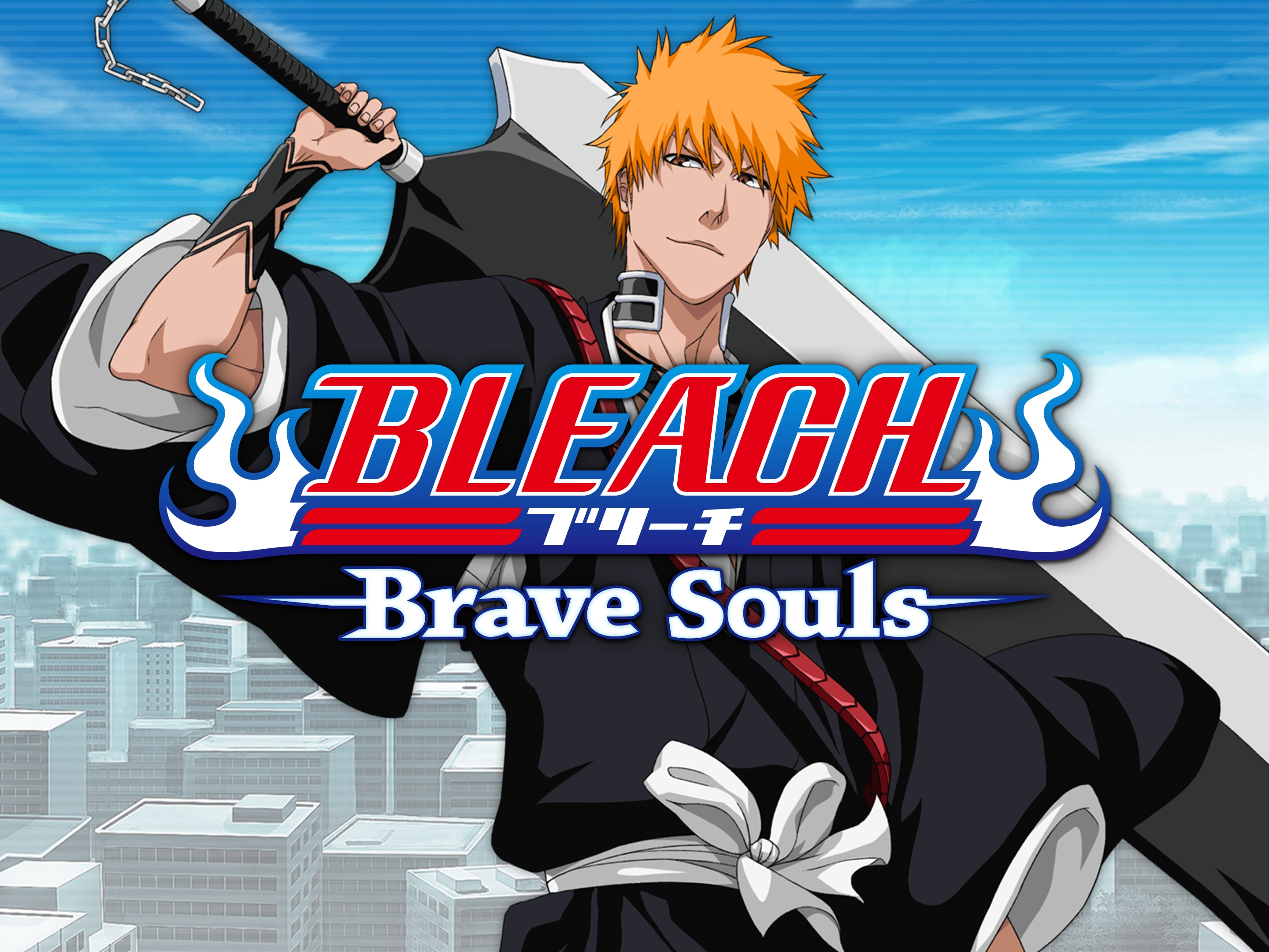 Bleach: Brave Souls for PS4 now available - Gematsu