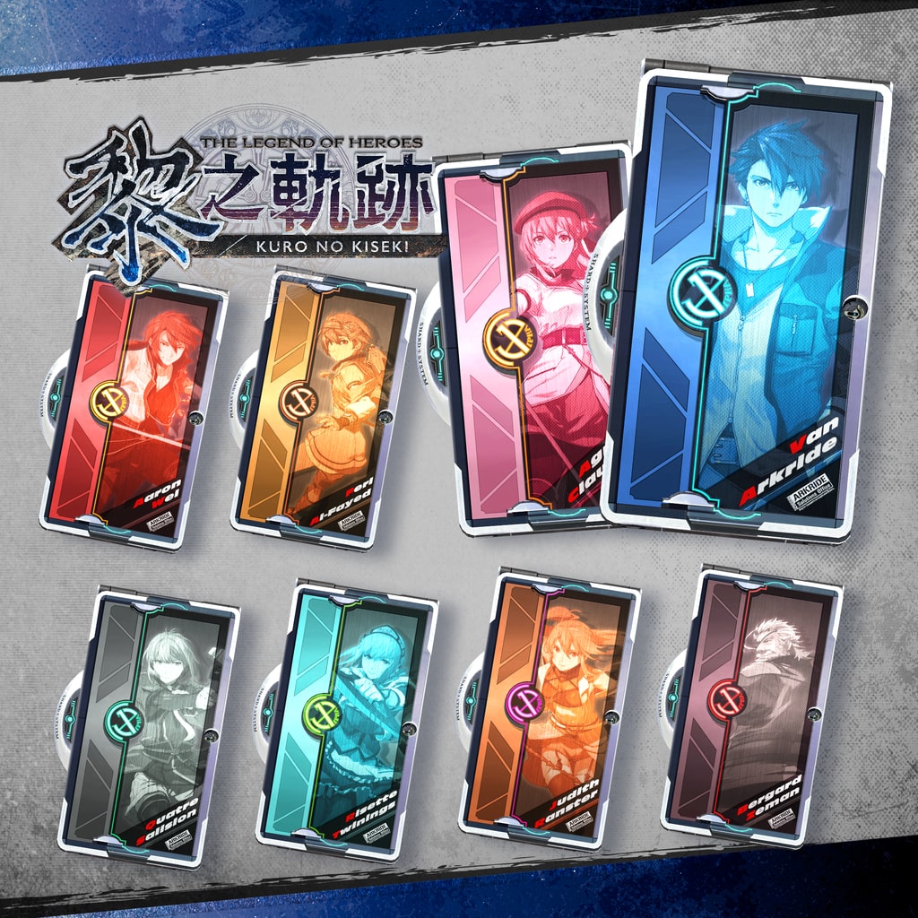 Xipha金屬機殼套組・角色 (中文版)