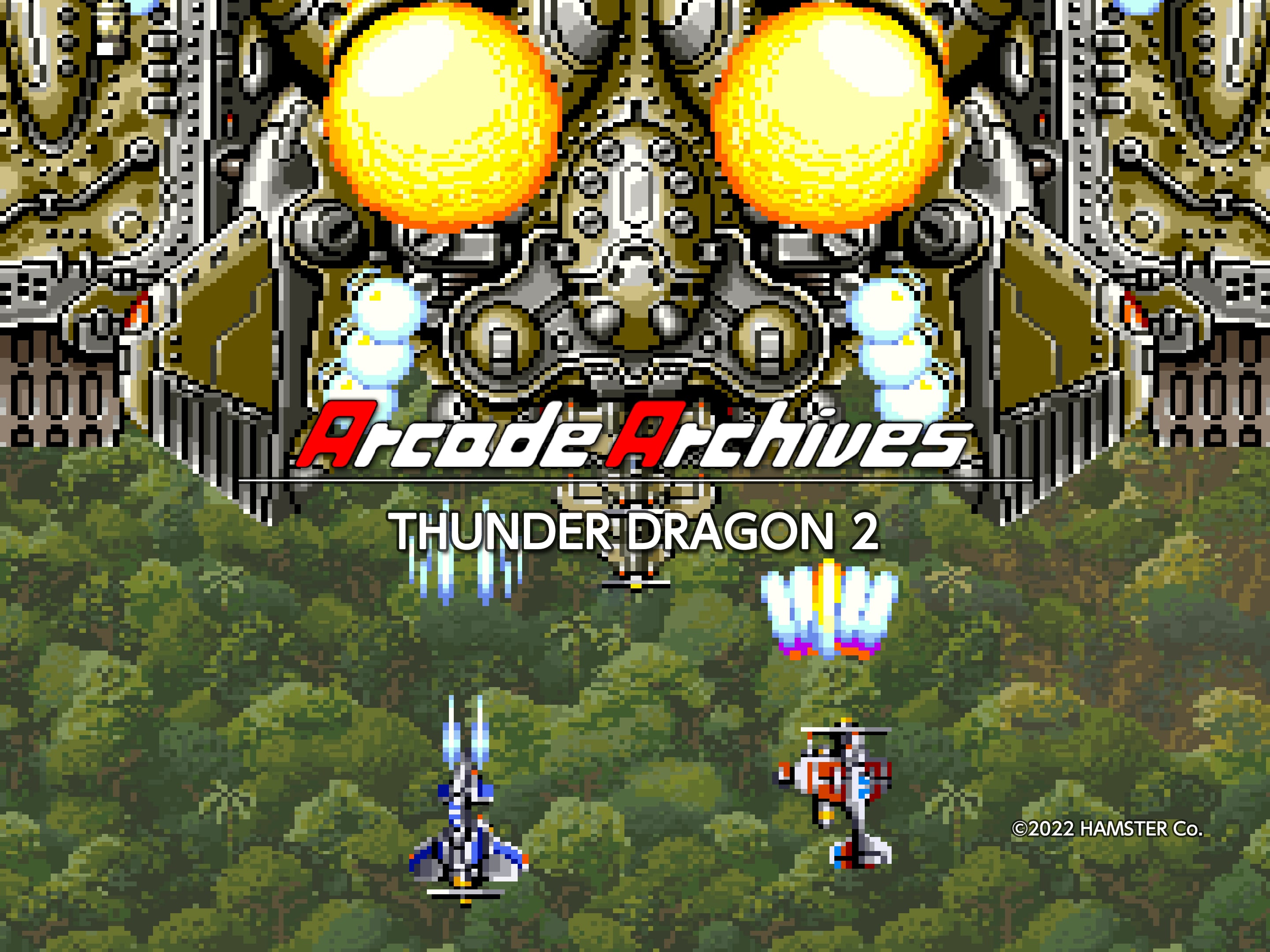 Arcade Archives THUNDER DRAGON 2