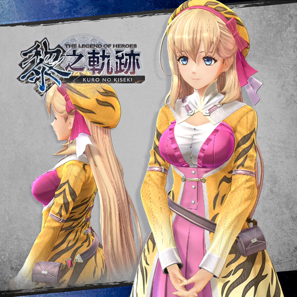 The Legend of Heroes: Kuro no Kiseki - Agnes's Blossom Tiger Costume (Chinese Ver.)
