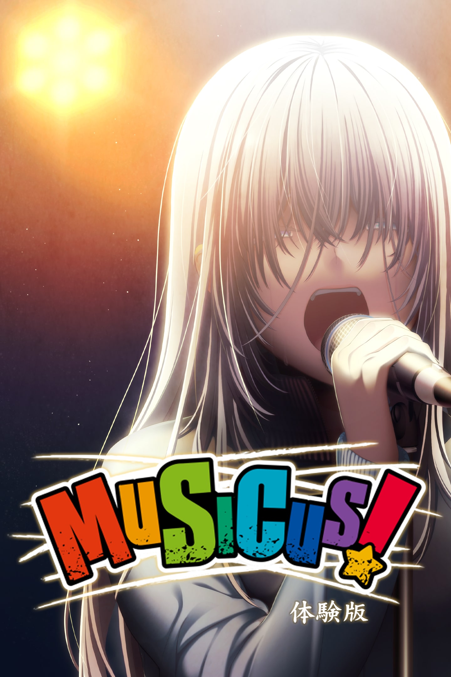 その他 MUSICUS! - PS4 MUSICUS!