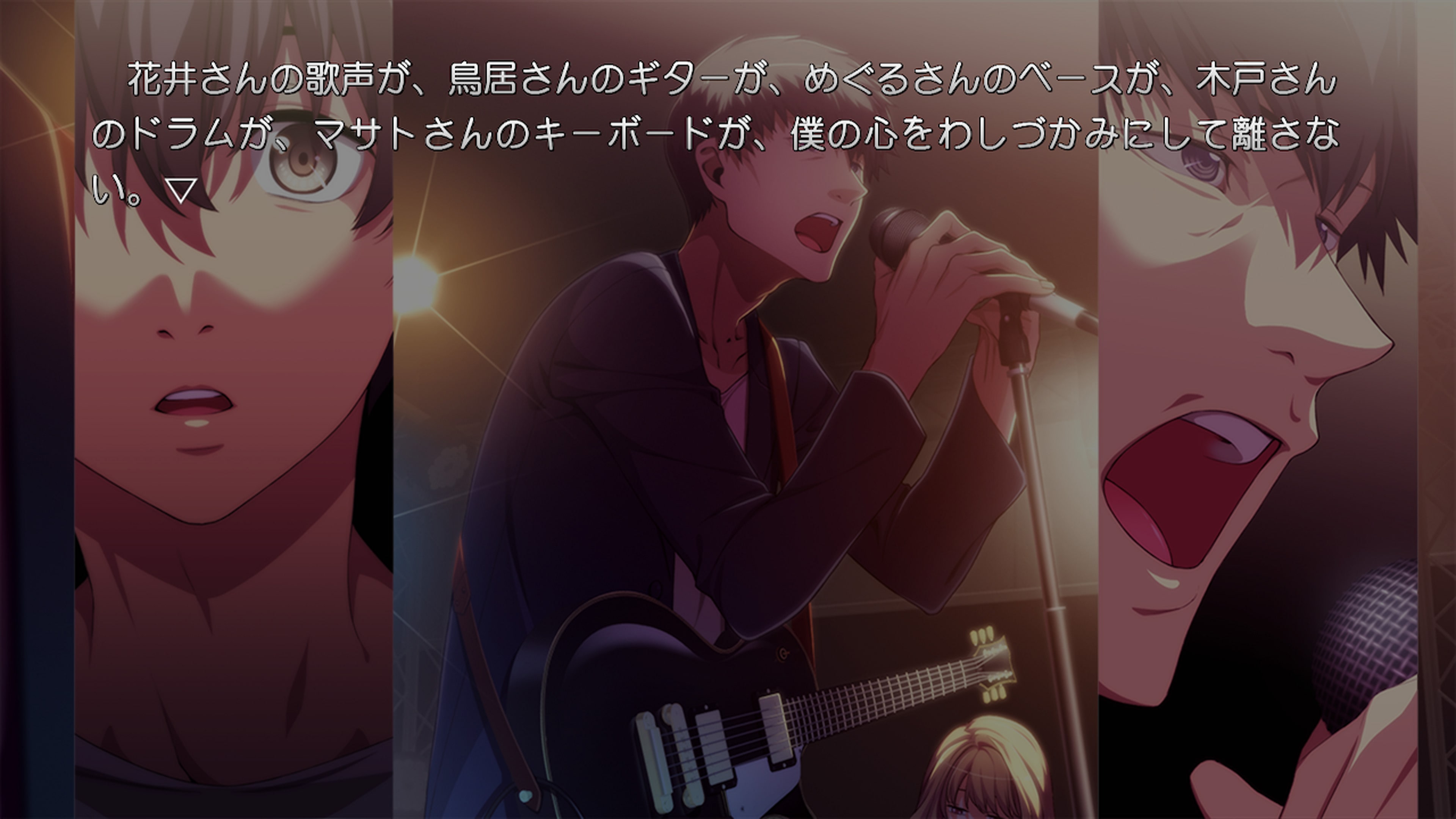 その他 MUSICUS! - PS4 MUSICUS!