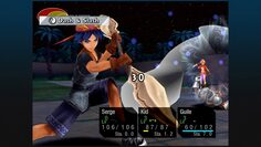 screenshot3
