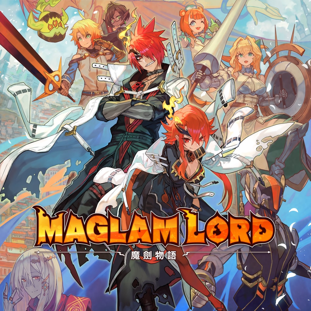 MAGLAM LORD (Korean, Traditional Chinese)