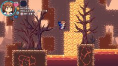 screenshot5