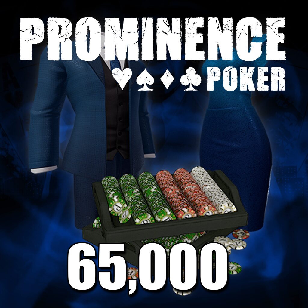 Exclusive PlayStation®Plus Free Bundle