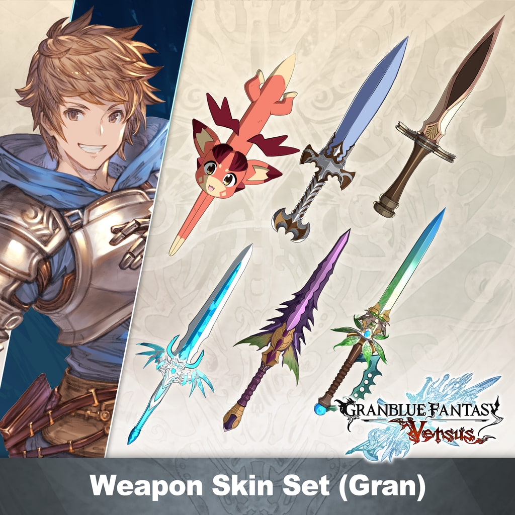GBVS Weapon Skin Set (Gran)