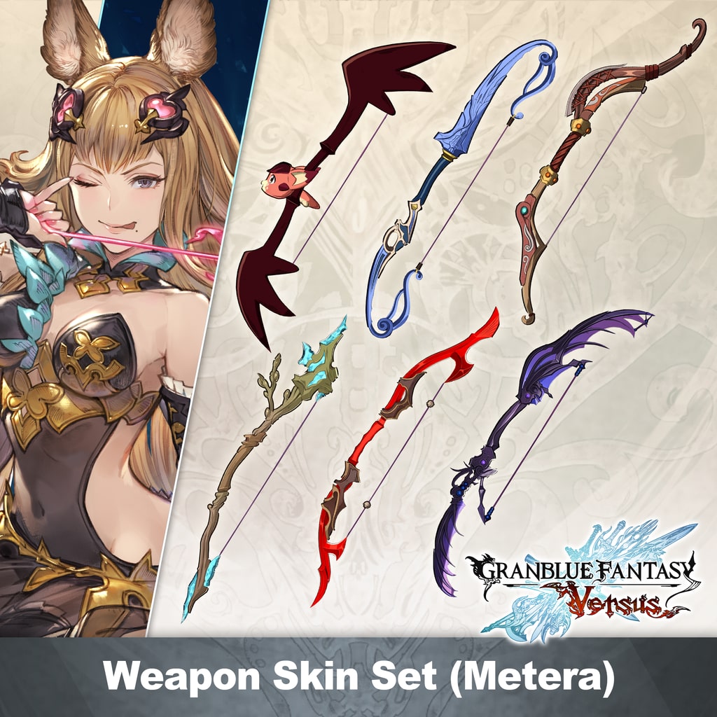 GBVS Weapon Skin Pack 3